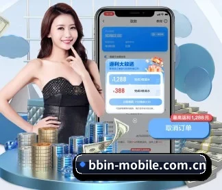 规模扩大 - 用户数量爆发式增长,与多家国际知名内容服务商达成深度合作。